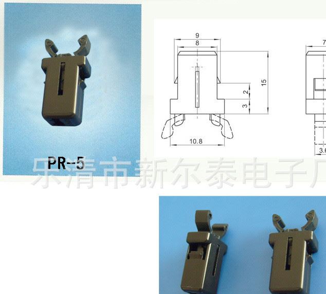 KCD船型開關(guān)，PR-5門鎖開關(guān)PR-8