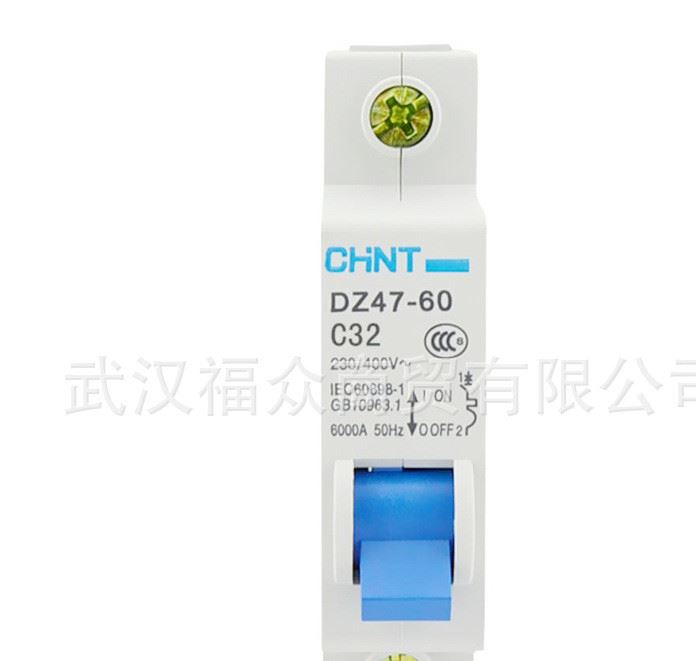 正泰電工DZ47小型斷路器1P/2P/3P/4P空氣開關漏電保護20A/63A