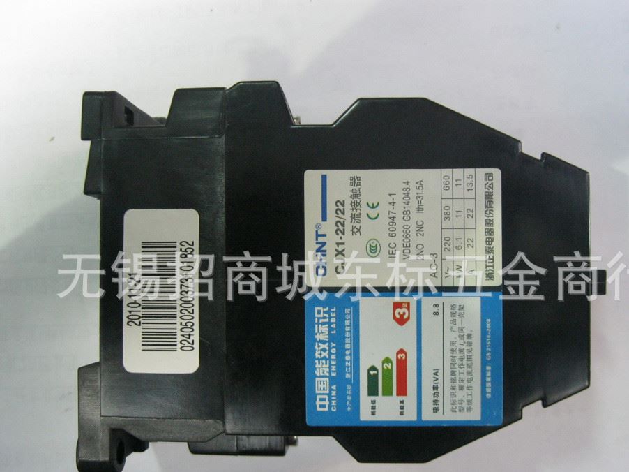 供應(yīng)正泰電器CJX1-22交流接觸器