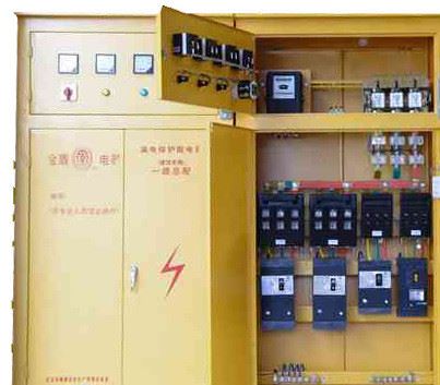 百富達金盾配電箱配電柜工程一級柜總柜