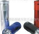 批發小太陽ZY-8857 型9顆LED鋁合金手電筒   可加訂禮盒