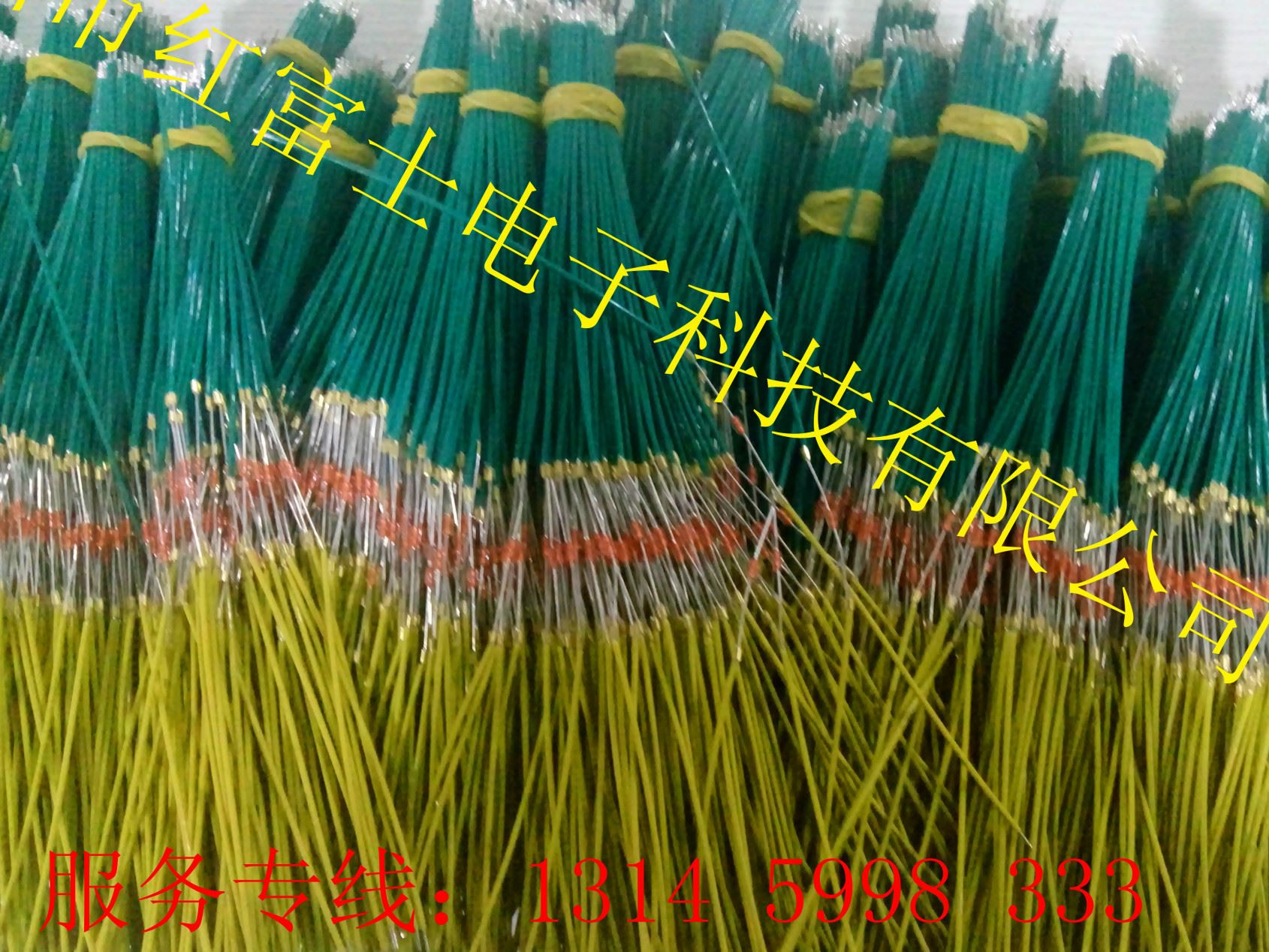 電夾板NTC溫度傳感器價格優惠大量批發