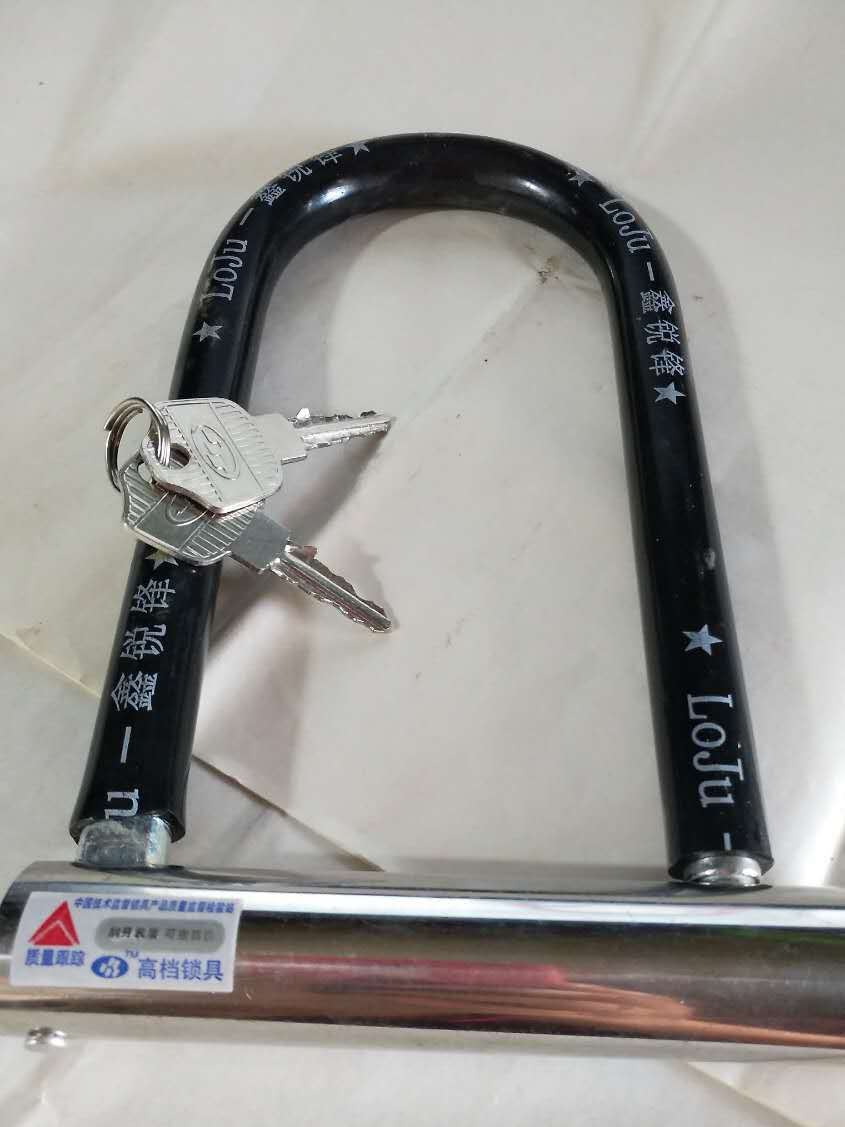 廠家直銷 批發鑫銳鋒 長款 摩托車 電動車 三輪車鎖具