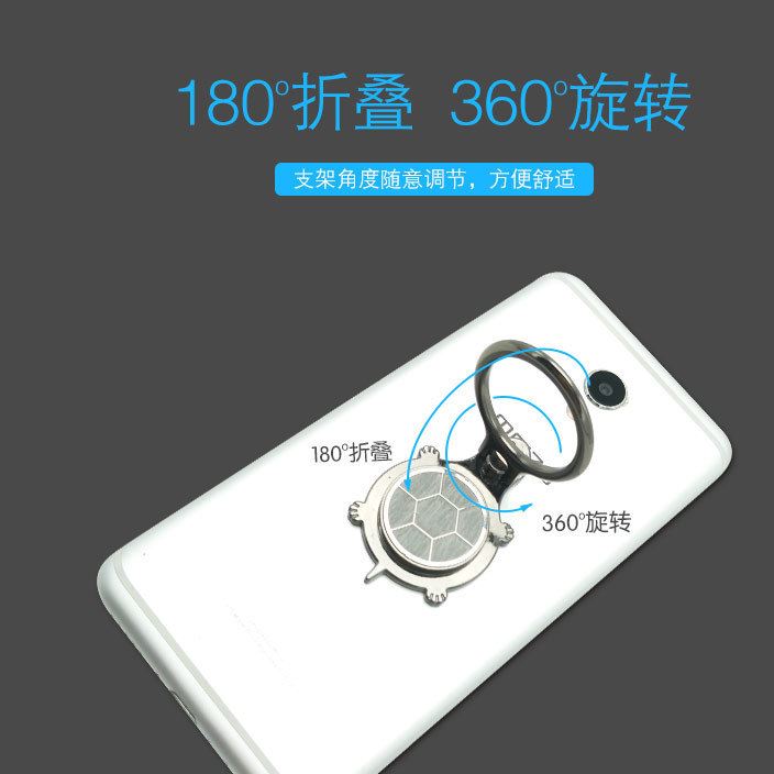 烏龜手機指環支架 手機通用懶人指環扣粘貼式平板支架防摔