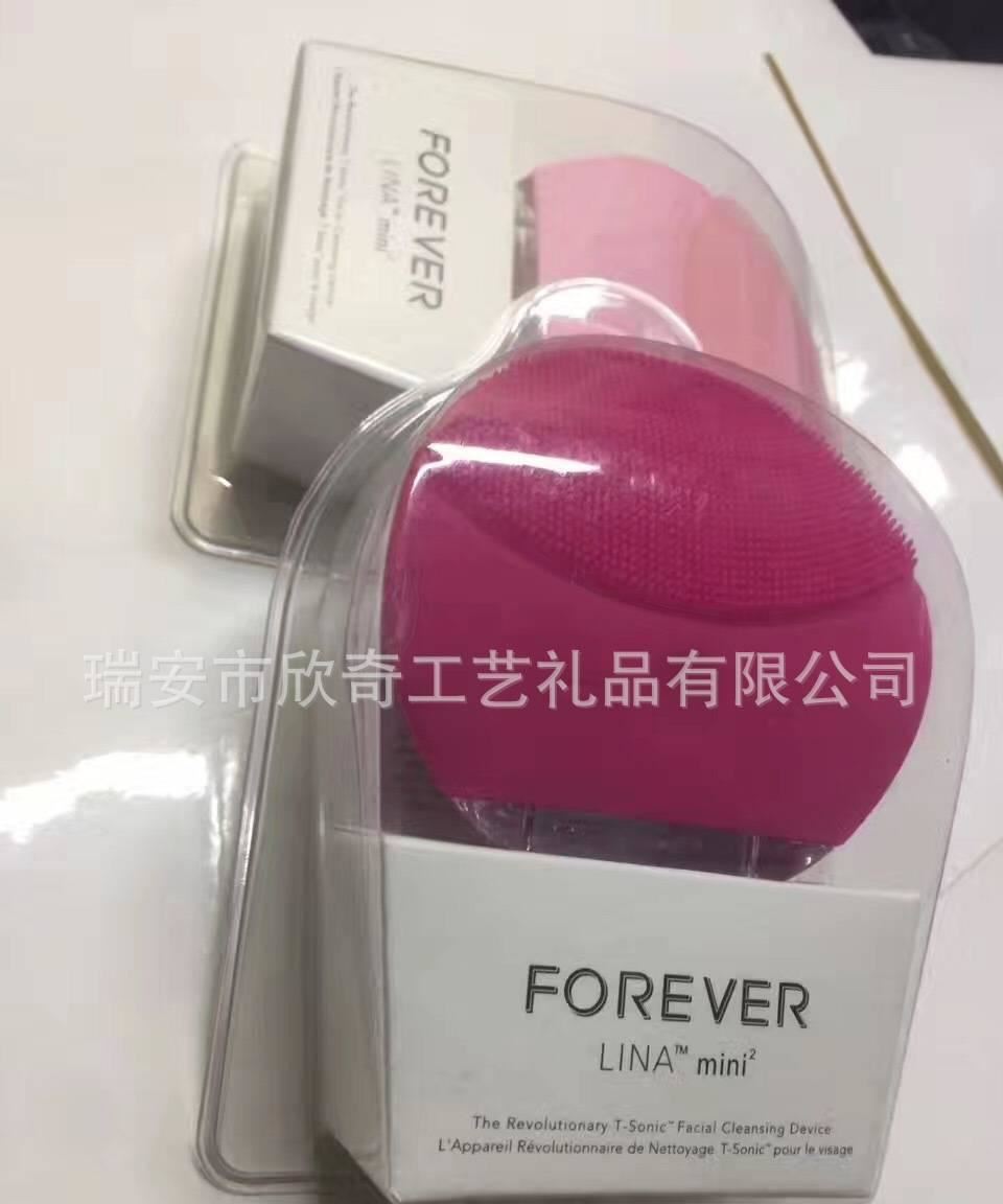 FOREO LUNA mini2 露娜家用電動充電式毛孔清潔美容洗臉?biāo)嵜鎯x