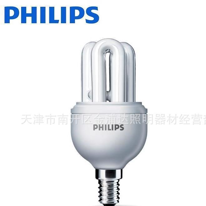 飛利浦照明philips Genie 緊湊U型節(jié)能燈E14細口