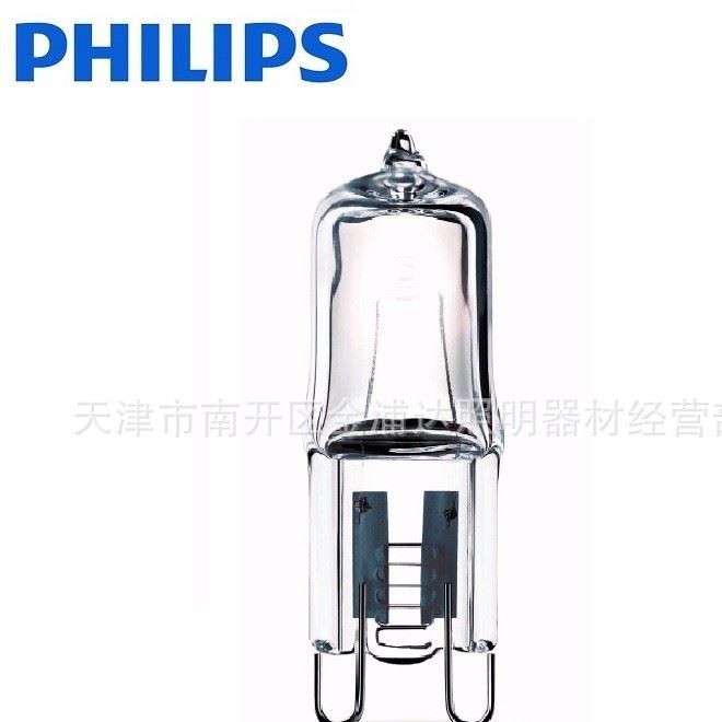 天津飛利浦照明philips 230V主電壓標(biāo)準(zhǔn)花生米鹵鎢燈Halo G9