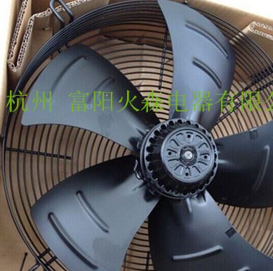 供應大連冷庫風機螺桿機散熱風扇，熱泵散熱風機
