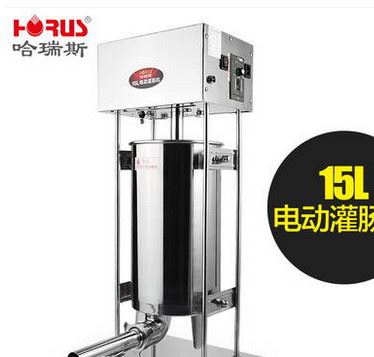 廠家直銷(xiāo)哈瑞斯10L灌腸機(jī) 商用電動(dòng)不銹鋼灌腸機(jī) 家用灌香臘腸機(jī)