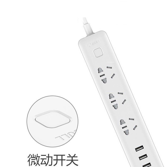 公牛插座USB插排插線(xiàn)板充電插板接線(xiàn)板1.8米GN-B303U