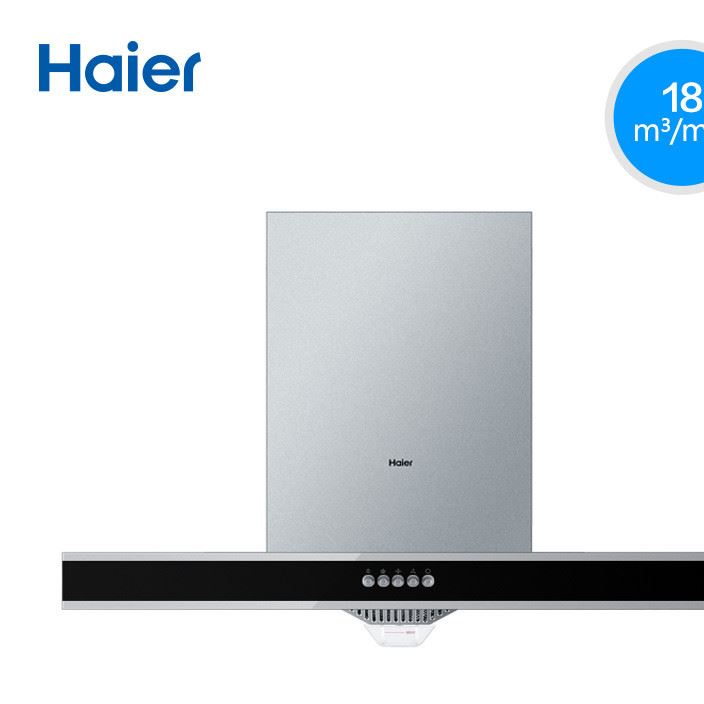 Haier/海爾 CXW-200-E900T2 歐式煙機 吸力 抽吸油煙機 頂吸