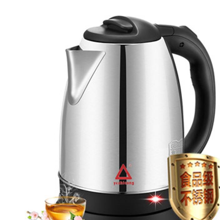 紅三角電熱水壺不銹鋼快速燒開水壺自動斷電雙層防燙 家用