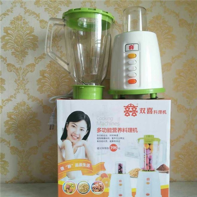 廠家直銷跑江湖贈(zèng)品果汁機(jī)會(huì)銷禮品家用多功能營(yíng)養(yǎng)料理機(jī)一年包換