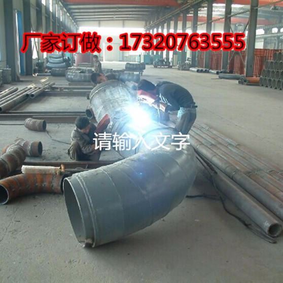 耐磨彎頭 耐磨三通 耐磨管道 陶瓷彎頭 陶瓷耐磨彎頭 陶瓷貼片耐磨彎頭 華略供應
