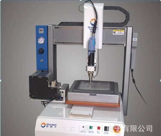 廈門自動鎖螺絲機，泉州自動鎖螺絲機，漳州自動鎖螺絲機