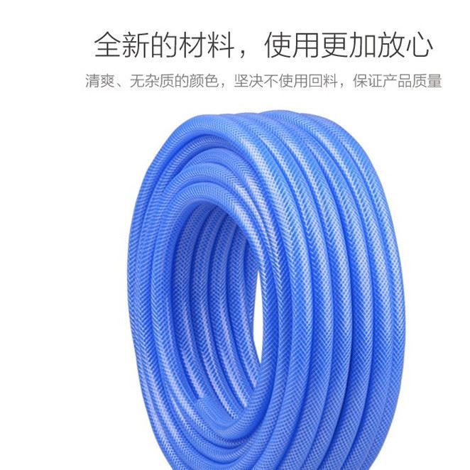 批發園藝用品家用澆花洗車軟管加厚防曬防凍塑料塑膠蛇皮水管