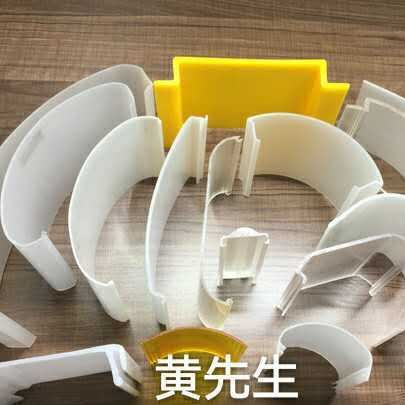 PMMA透明乳白燈罩PC燈罩LED燈罩燈條