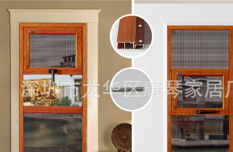 佛山鋁合金不銹鋼金剛網(wǎng)防盜防蚊一體平開防護(hù)紗窗