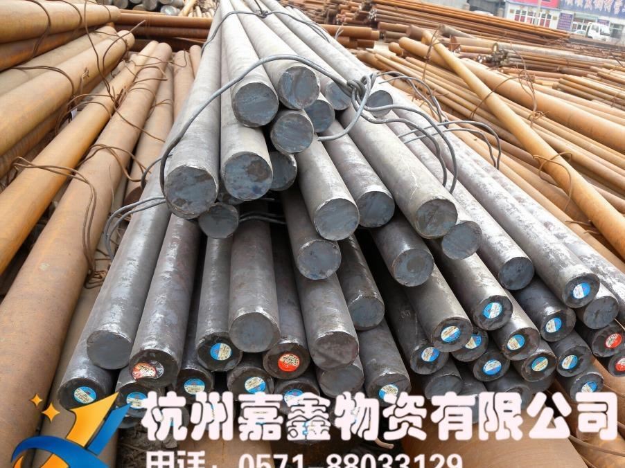 嘉鑫銷售10號(hào)低碳鋼  S10C鋼