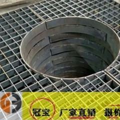 鍍鋅鋼格柵板重量 鋼格柵板型號(hào) 樹坑鋼格柵板廠家批發(fā)冠寶