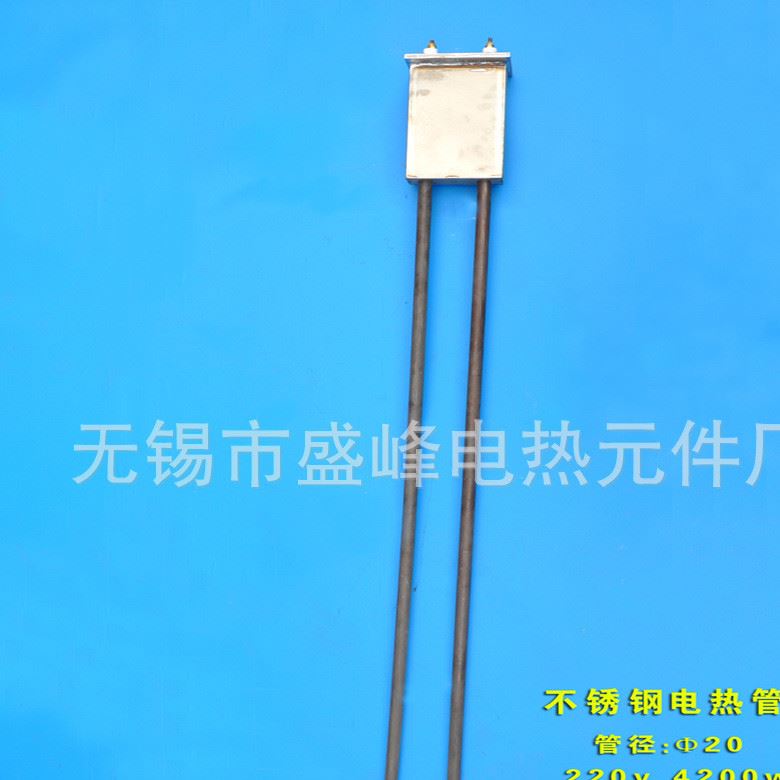 廠家直銷 電加熱管  電加熱器芯子 成套電加熱器  成套電加熱箱