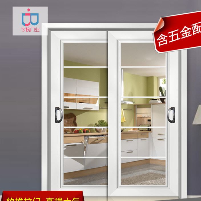 廠家鋁木復(fù)合門批發(fā) 鋼化玻璃推拉門定制房間臥室套裝門白色格條