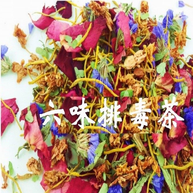 火爆產(chǎn)品 降壓六味排毒茶 六味排毒養(yǎng)生茶 廣告布錄音說(shuō)明書