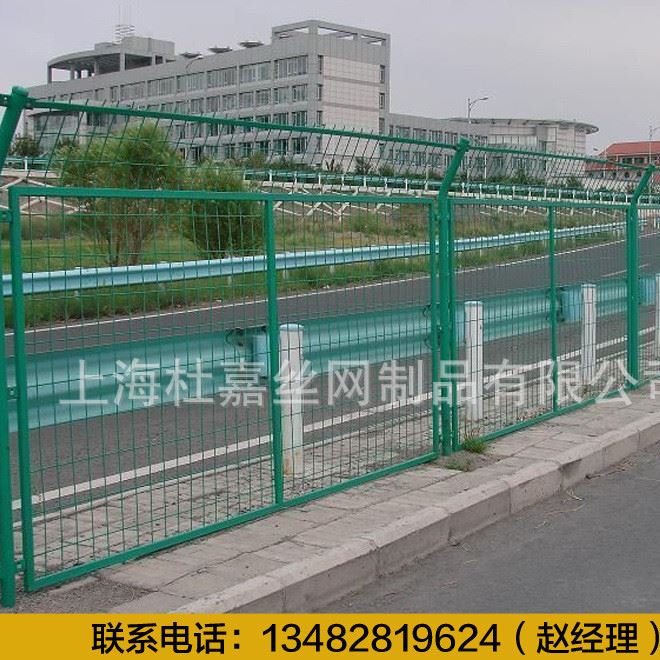 供應浙江鋼板護欄網 上海高速公路防護網 江蘇圍欄網 圈地養殖網