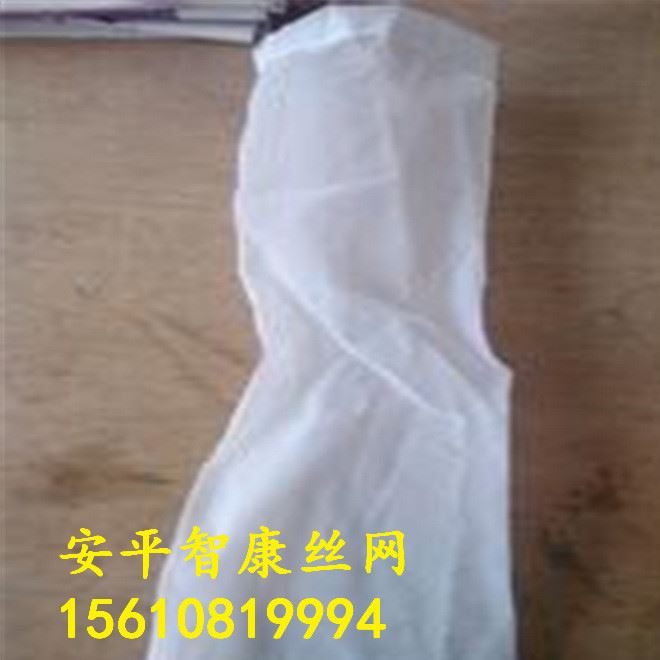 豆漿過濾濾布袋 酒渣過濾尼龍網 濾布袋來樣定做
