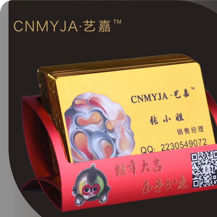 廠家直銷新款創(chuàng)意商務(wù) 鋁合金金屬名片座名片盒名片夾定制LOGO