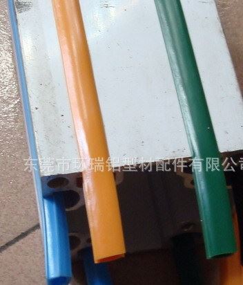 直銷廠家鋁型材PVC軟質封邊條DCR-6，PVC軟質膠條DCR-8