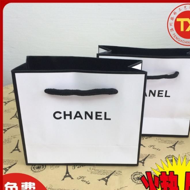 廠家定做牛皮紙手提紙袋化妝品手提袋現(xiàn)貨手提拎袋定制
