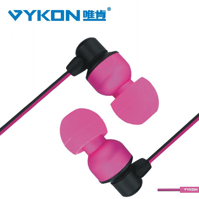 VYKON/維肯 MK-1 手機(jī)耳機(jī) 金屬入耳式線控耳機(jī) 高品質(zhì)帶蘋(píng)果調(diào)音