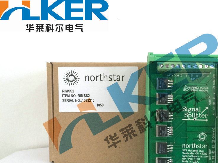 北極星NorthStar脈沖分配板RIMSS2