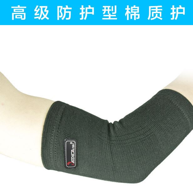 工廠直銷護肘 運動護具籃球羽球護肘裝備 一件起批BT6308