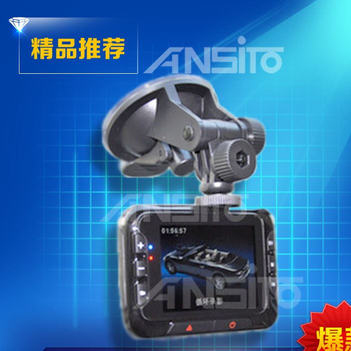 DVR-169 行車記錄儀140&deg;高解析廣角 HDMI高清視頻輸出 廠家直銷