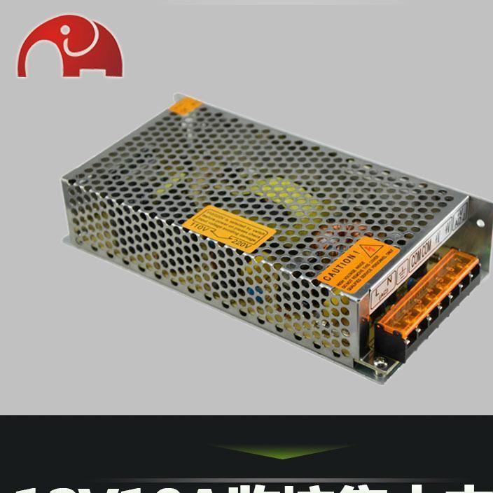 12V10A開關電源 安防監控工業電源12v直流輸出 監控攝像頭專用