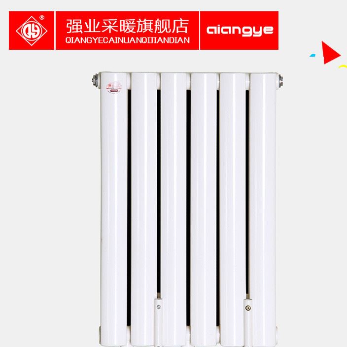 鋼制雙柱暖氣片雙搭)  廠家直銷 高度可根據要求定制