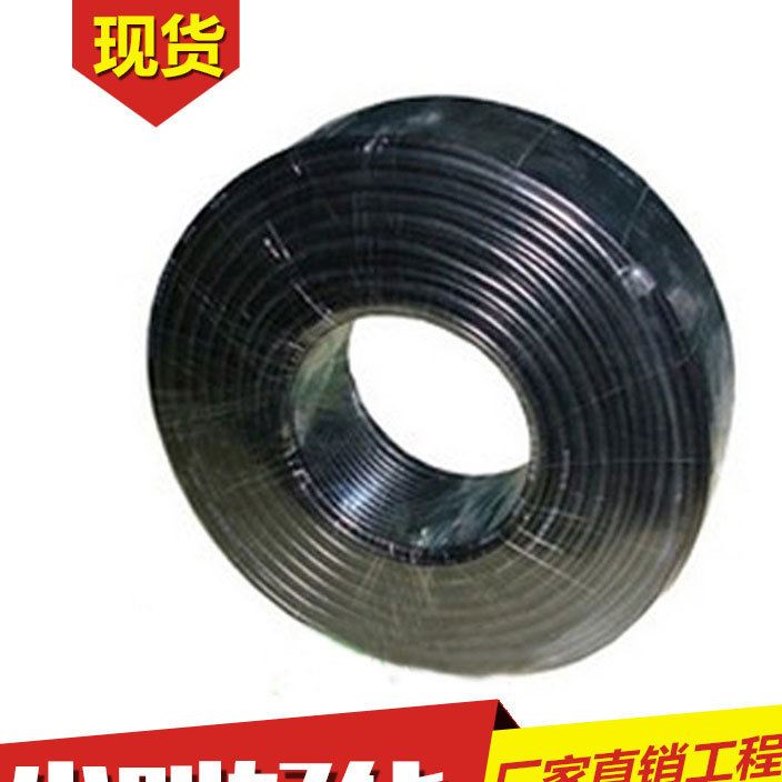 廠家直銷 雙層屏蔽護(hù)套線 RVVP34屏蔽護(hù)套線 非標(biāo)工程專用