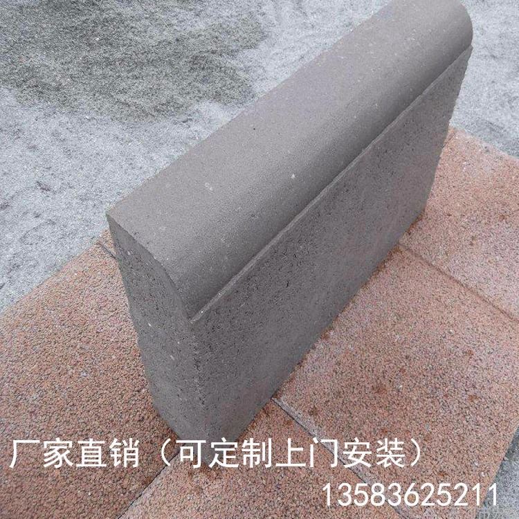 福淼供應  水泥路邊石  混凝土路緣石  砼材料路沿石  側石馬路牙子 歡迎訂購