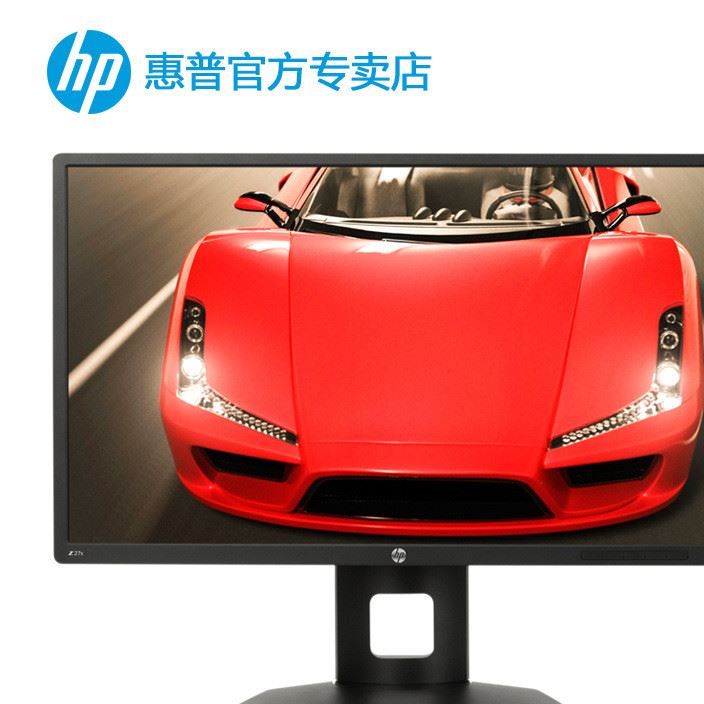 HP/惠普 Z27S 27英寸顯示器 IPS 4K屏 0亮點 高清