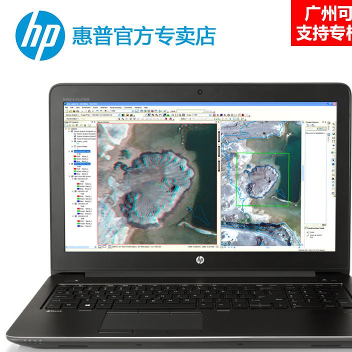 HP/惠普 ZBook 15 G3移動工作站i7 8G 256G固態+1TB 2G獨顯win10