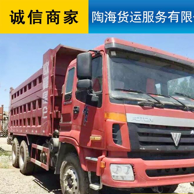 處理二手前四后八工程自卸車 多種品牌二手重汽后八輪工程自卸車