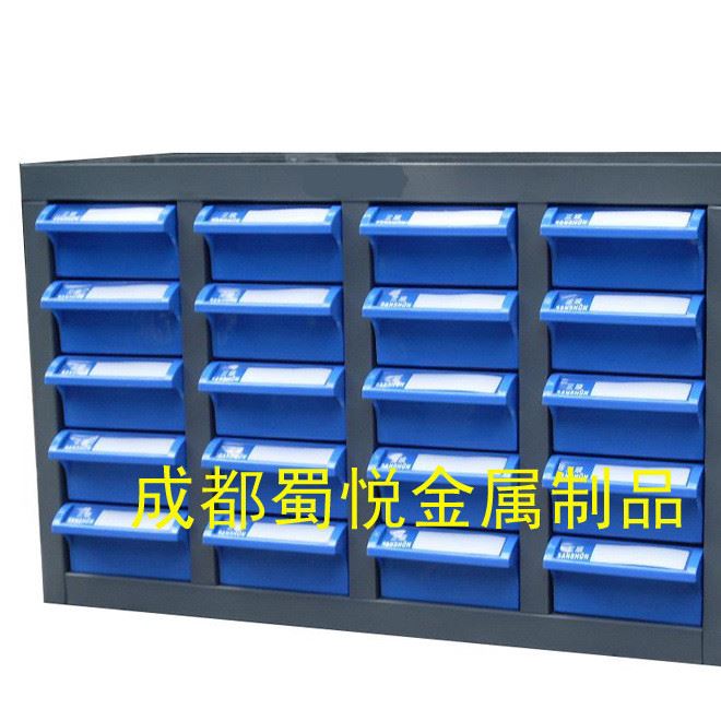 供應(yīng)成都75抽零件柜 深圳角鋼零件柜 蜀悅零件柜定制 樣品柜