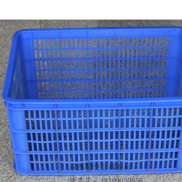 供應周轉(zhuǎn)籮 成都塑料制品廠家 耐用周轉(zhuǎn)箱 四川塑料膠箱