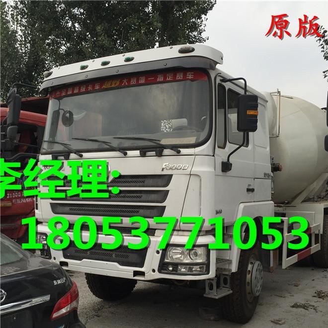 出售二手混凝土攪拌車 二手12方水泥攪拌車 14方工程運輸車