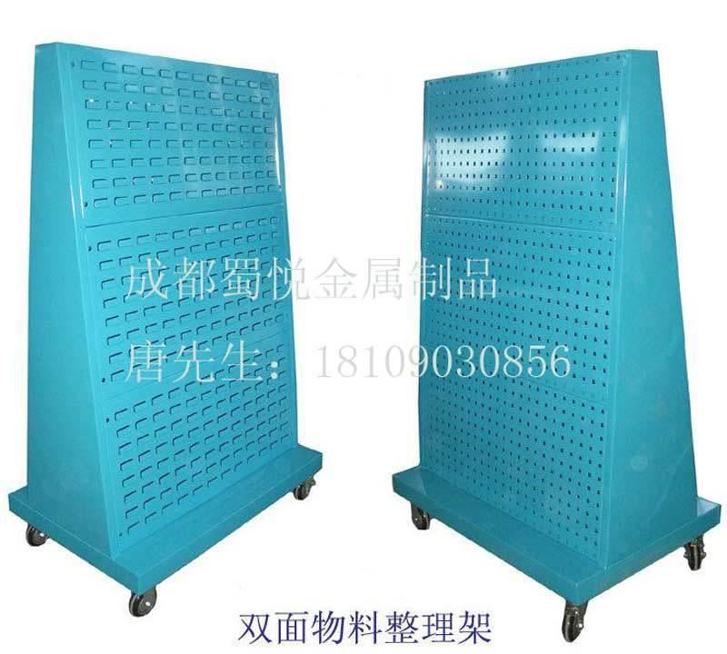 供應(yīng)物料整理架、單面物料整理架、雙面架 移動(dòng)物料整理架