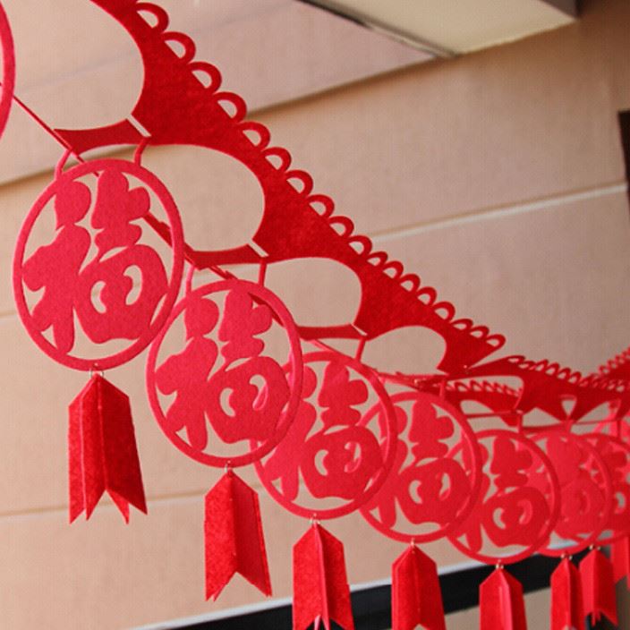 新年装饰品绒布福字拉花元旦会场布置无纺布拉福春节福字拉条