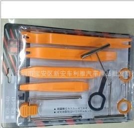 汽車12件套工具音響改裝拆裝工具儀表臺(tái)無痕 拆車工具 隔音門板拆