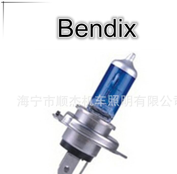 廠家直銷汽車燈泡 石英鹵素?zé)?H4 24V100/90W P43T汽車大燈超白光